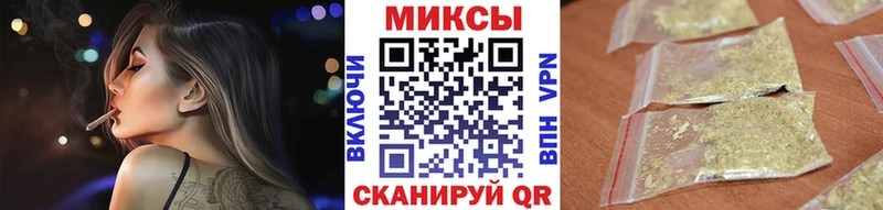 Бутират BDO  Купить где  Бутурлиновка 