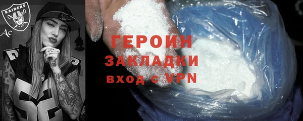 таблы Верхнеуральск