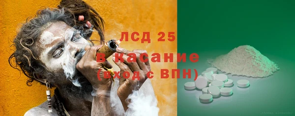 мефедрон VHQ Верея