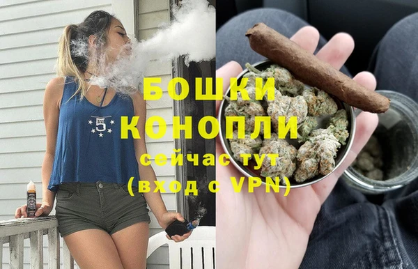 мефедрон VHQ Верея