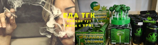 мдма Верхний Тагил