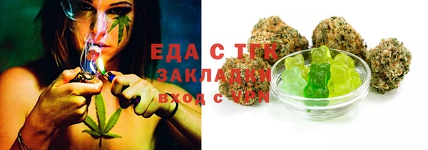 мдма Верхний Тагил