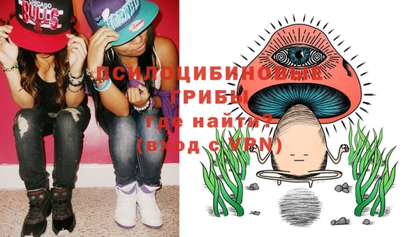 мдма Верхний Тагил