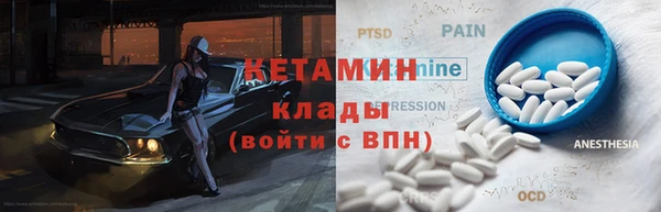 мдма Верхний Тагил