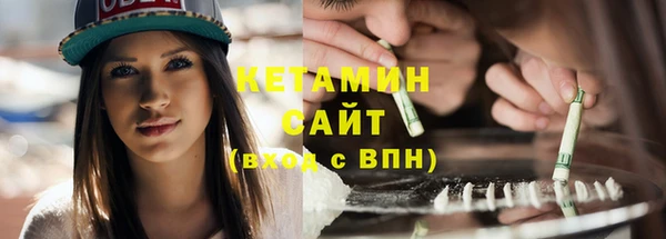 таблы Верхнеуральск