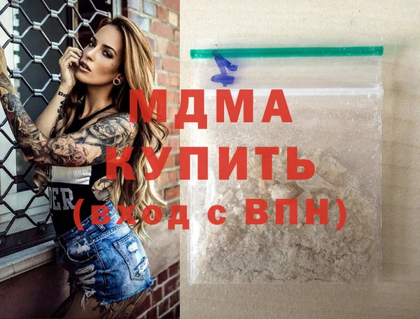 таблы Верхнеуральск