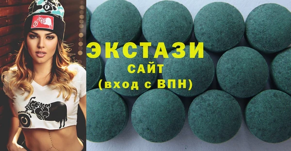 таблы Верхнеуральск