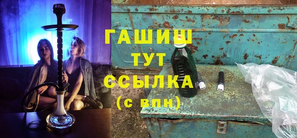 таблы Верхнеуральск