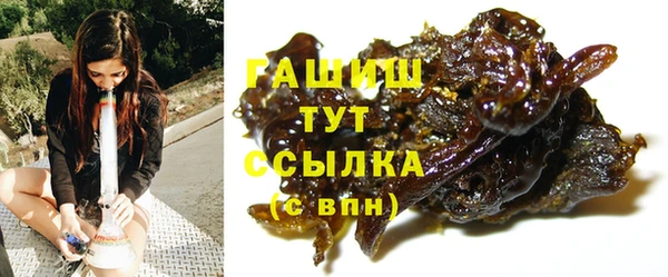 мдма Верхний Тагил