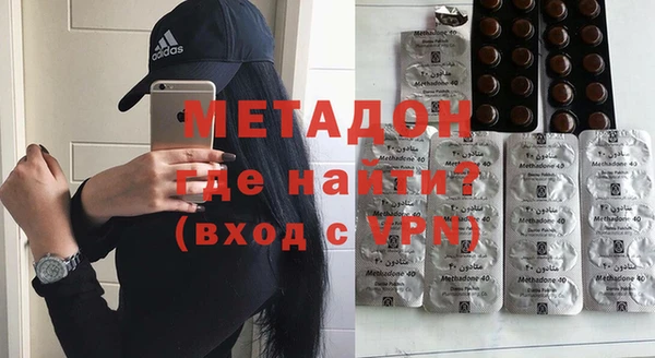 мефедрон VHQ Верея