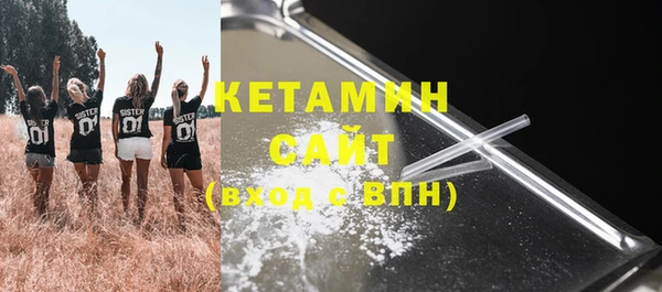 таблы Верхнеуральск