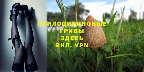 мефедрон VHQ Верея