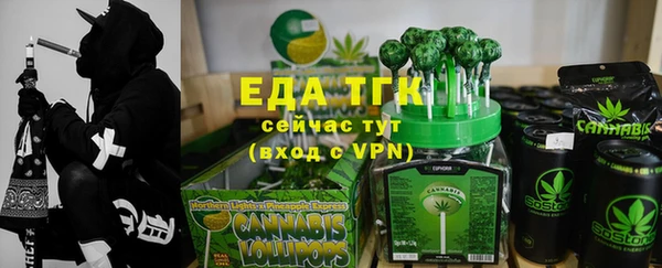 мдма Верхний Тагил