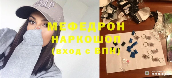 мдма Верхний Тагил