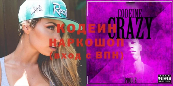 мефедрон VHQ Верея