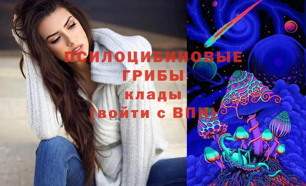 мефедрон VHQ Верея