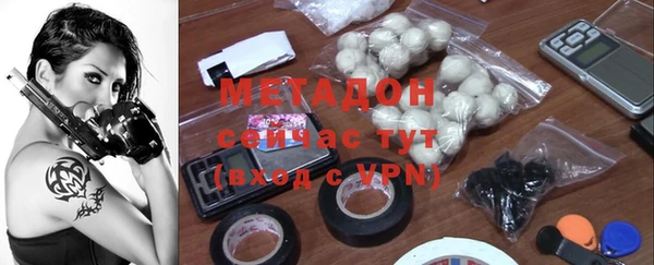 таблы Верхнеуральск