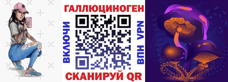 Псилоцибиновые грибы Psilocybine cubensis  Купить  Бутурлиновка 